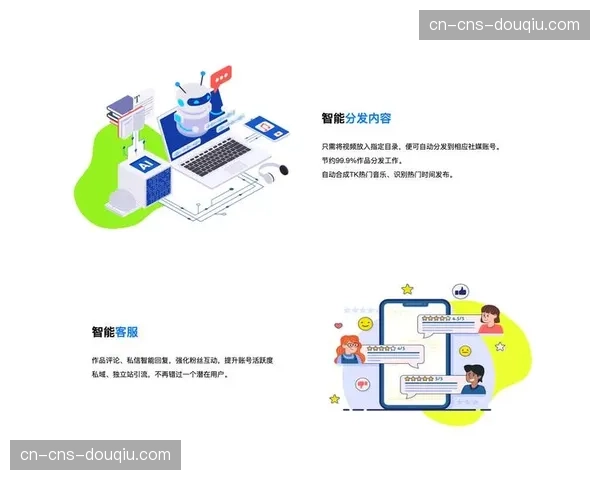 下一代高效视频编码在演进阶段普及 进一步降低了全网分发成本