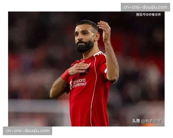 利物浦名宿直言萨拉赫该离队，阿诺德承认转会皇马心存遗憾