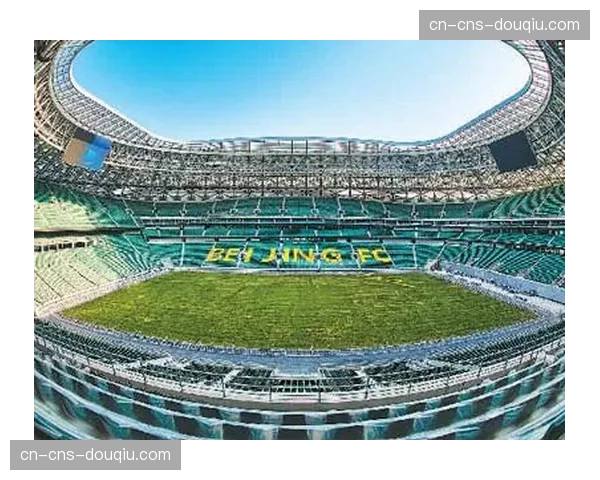 北京工人体育场完成绿色改造，光伏板穹顶成节能新亮点